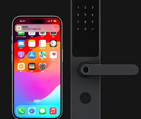 嘉黎iPhone维修站分享在iPhone上使用家庭钥匙开启智能门锁 