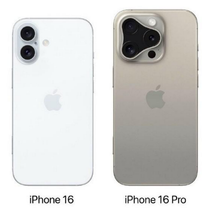 嘉黎苹果16维修网点分享iPhone16系列提升明显吗 