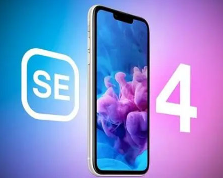 嘉黎苹果SE维修分享iPhoneSE受众群体是哪些 