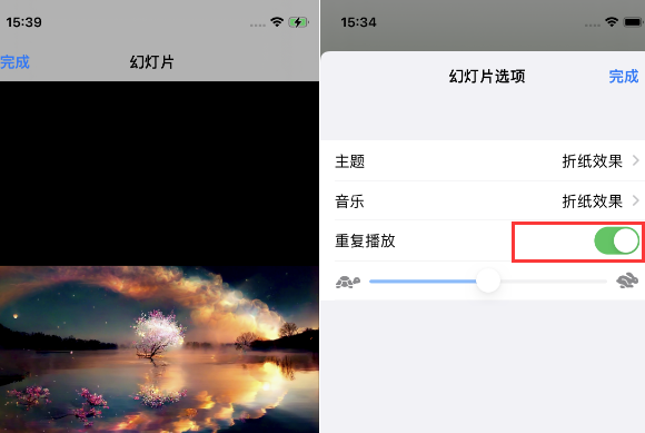 嘉黎苹果14维修店分享iPhone14相册视频如何循环播放