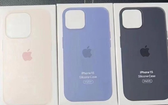 嘉黎苹果14维修站分享iPhone14手机壳能直接给iPhone15用吗?