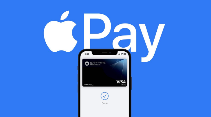 嘉黎苹果14服务点分享iPhone 14 设置 Apple Pay 后，锁屏密码不正确怎么办 