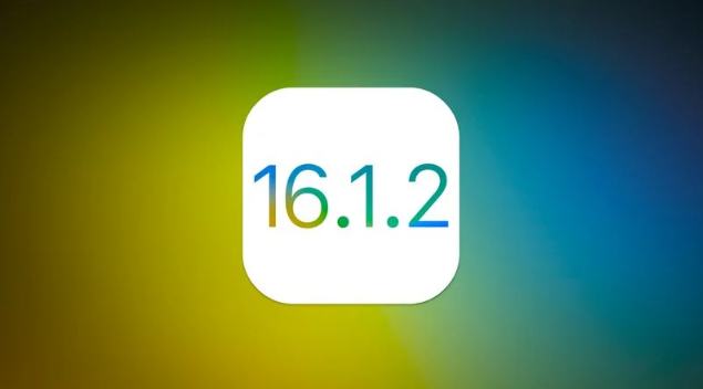 嘉黎苹果维修分享iOS 16.2有Bug能降级吗？ iOS 16.1.2已关闭验证 