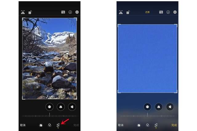 嘉黎苹果手机维修分享iPhone手机如何使用裁剪功能隐藏照片 