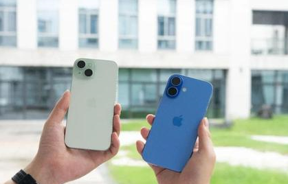 嘉黎苹果维修点分享iPhone 16 Plus出现自动关机的情况类型 