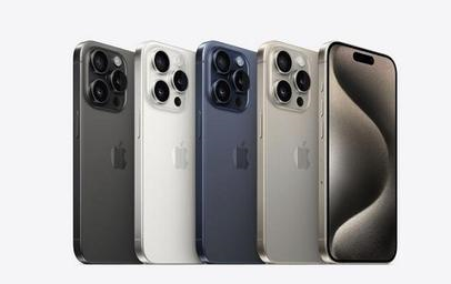 嘉黎苹果维修点分享iPhone 15 Pro发烫五大诱因详解 