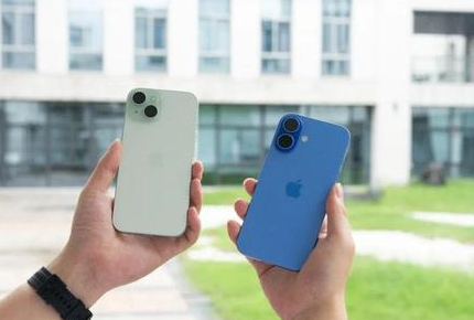 嘉黎苹果维修点分享iPhone 16 Plus发烫多场景剖析 