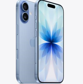 嘉黎苹果维修点分享iPhone 17发烫隐藏诱因解析 